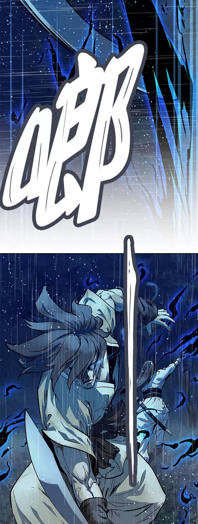 《猎神者》第74话 第54页