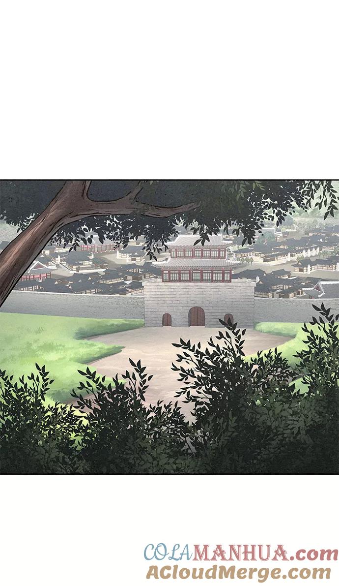 《猎神者》第75话 第79页