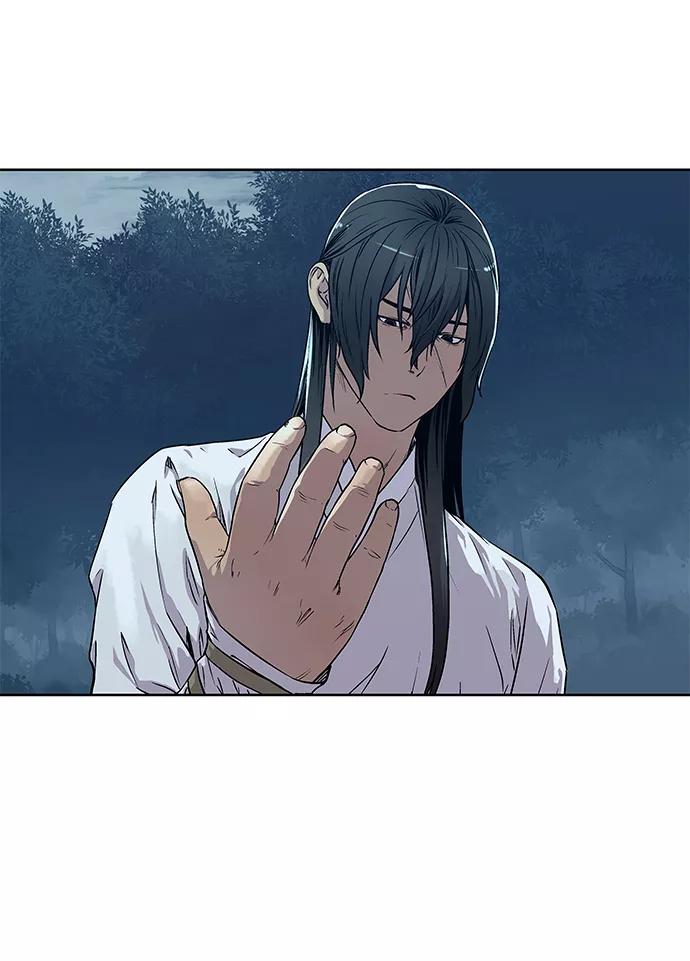 《猎神者》第75话 第53页