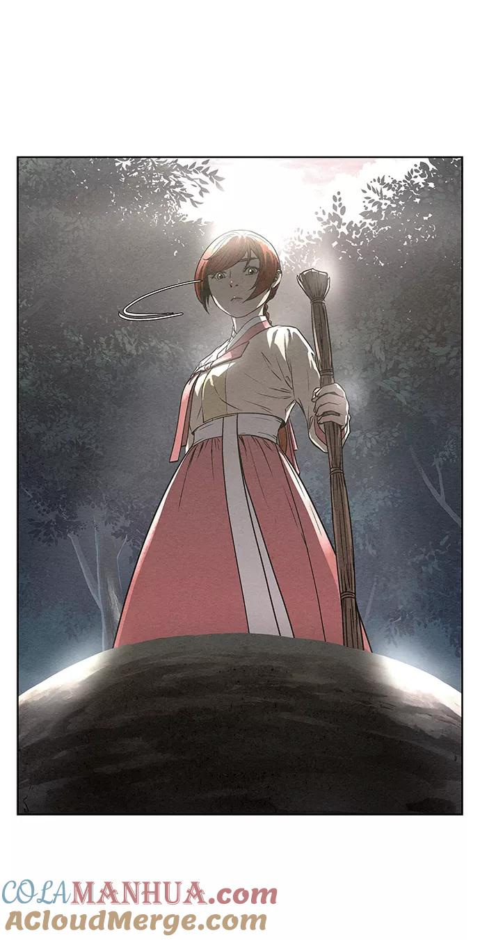 《猎神者》第75话 第70页