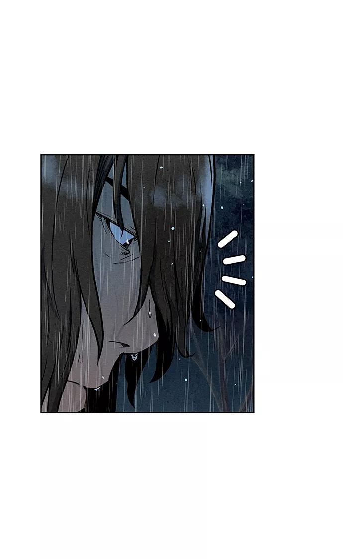 《猎神者》第75话 第30页