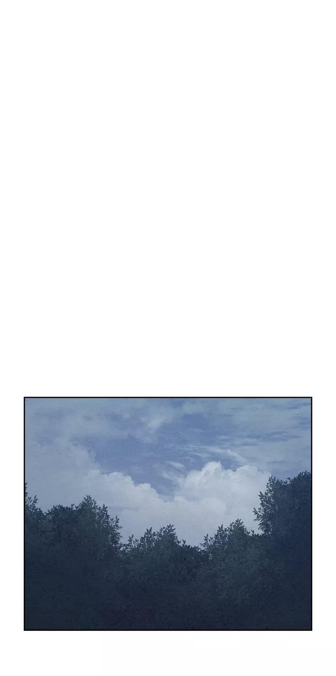 《猎神者》第75话 第56页