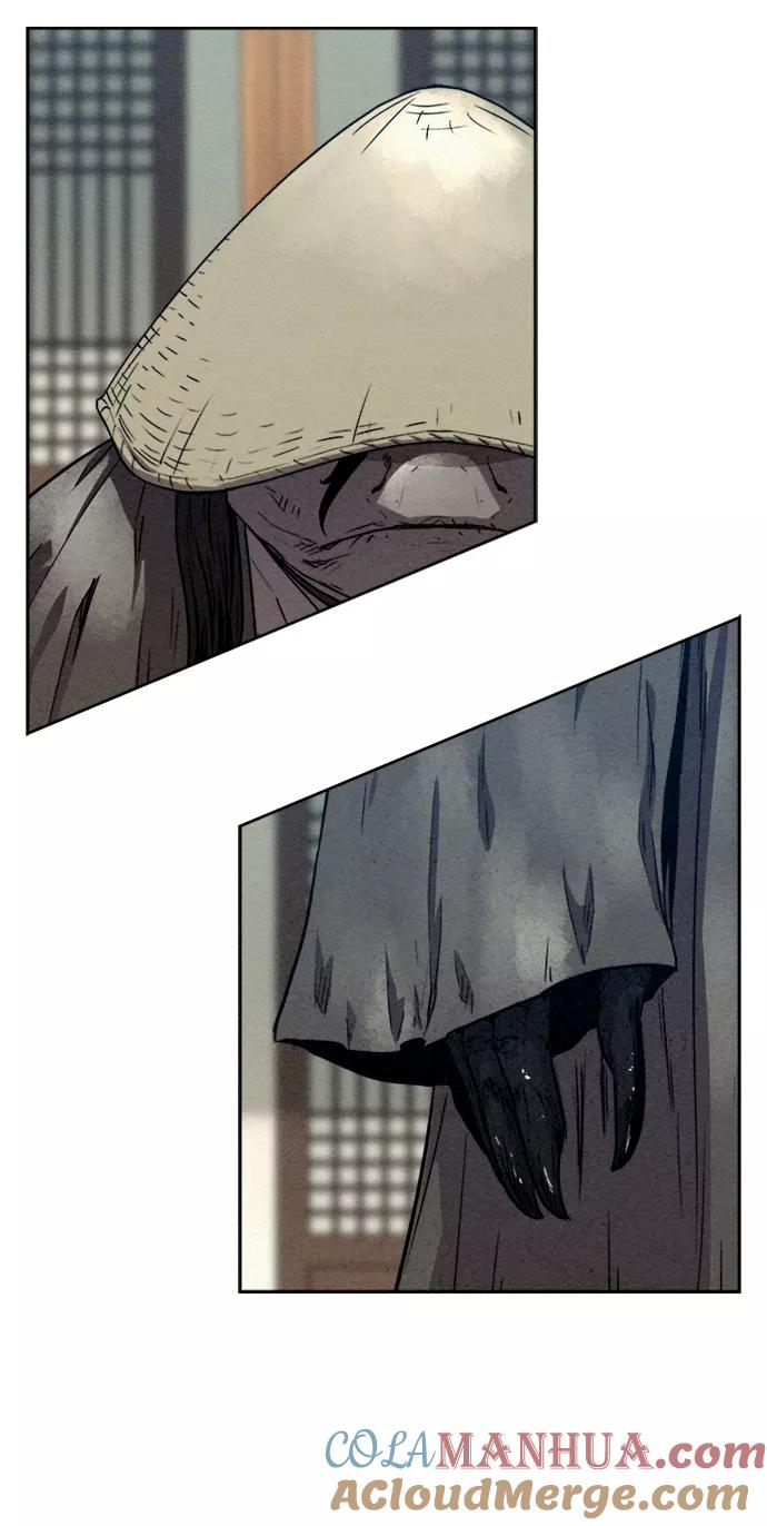 《猎神者》第76话 第25页