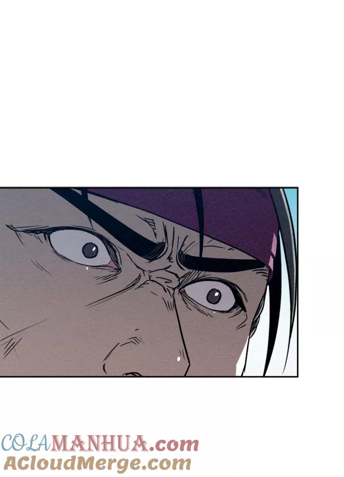 《猎神者》第76话 第46页