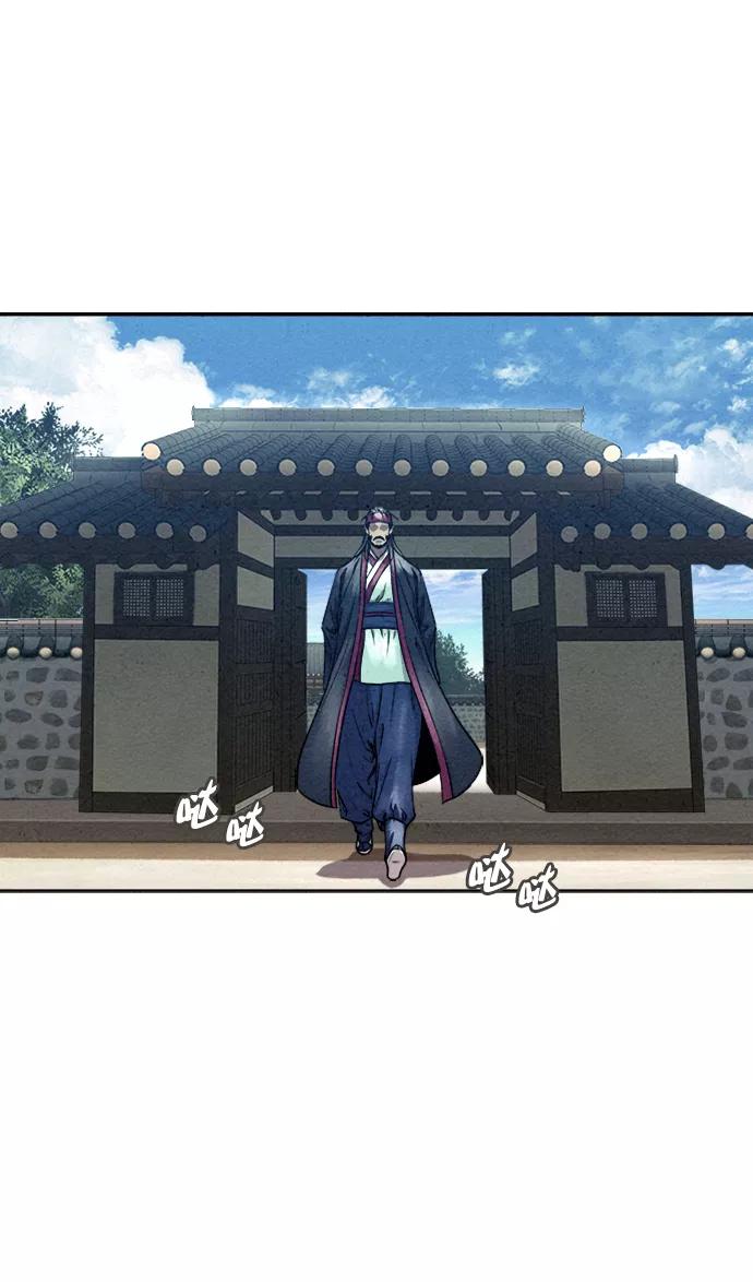 《猎神者》第76话 第23页