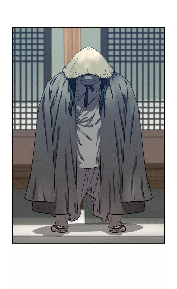 《猎神者》第76话 第26页