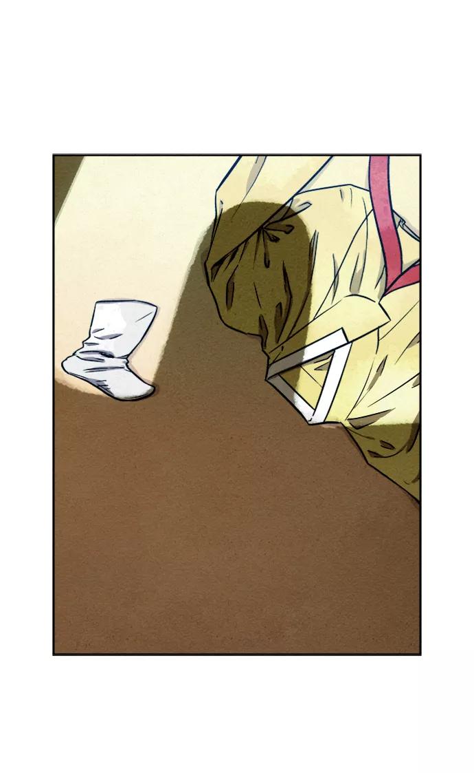 《猎神者》第76话 第47页