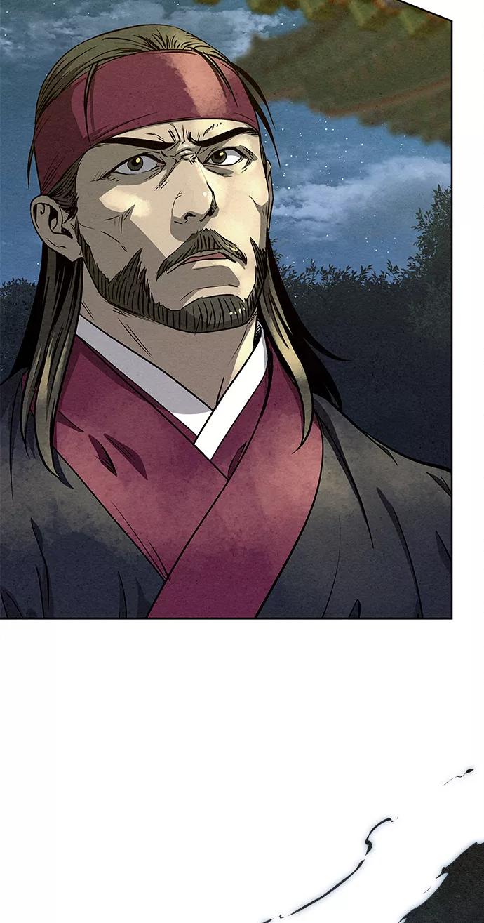 《猎神者》第77话 第87页