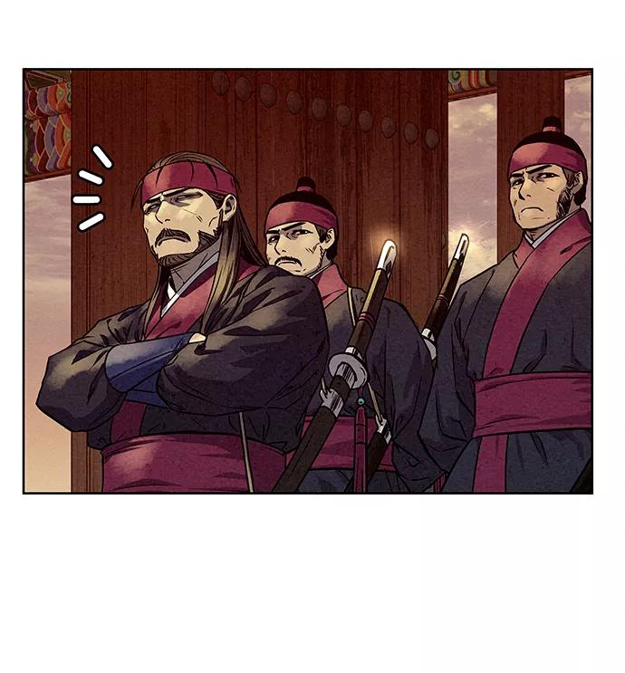 《猎神者》第77话 第35页