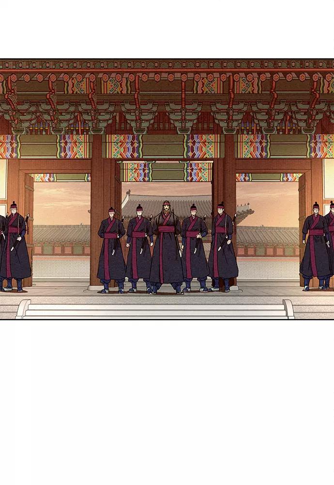 《猎神者》第77话 第32页