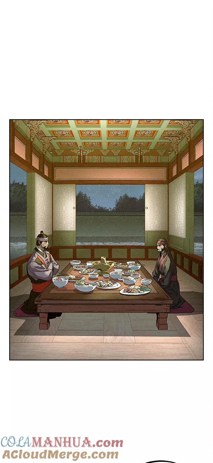 《猎神者》第77话 第73页