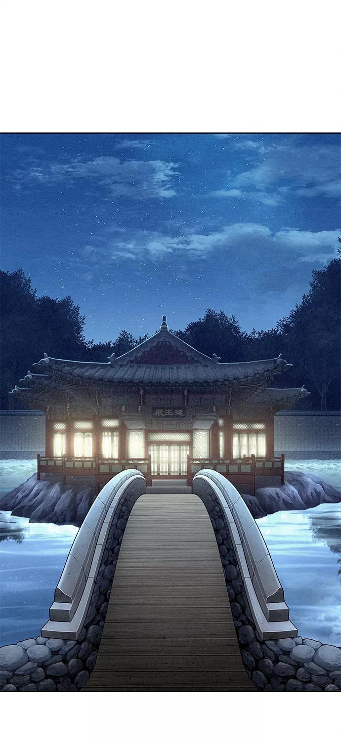 《猎神者》第77话 第72页