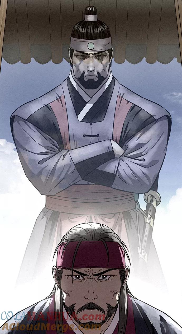 《猎神者》第77话 第4页
