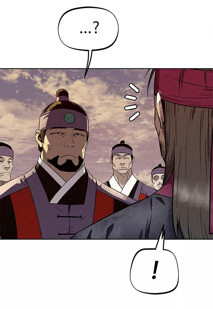 《猎神者》第77话 第69页