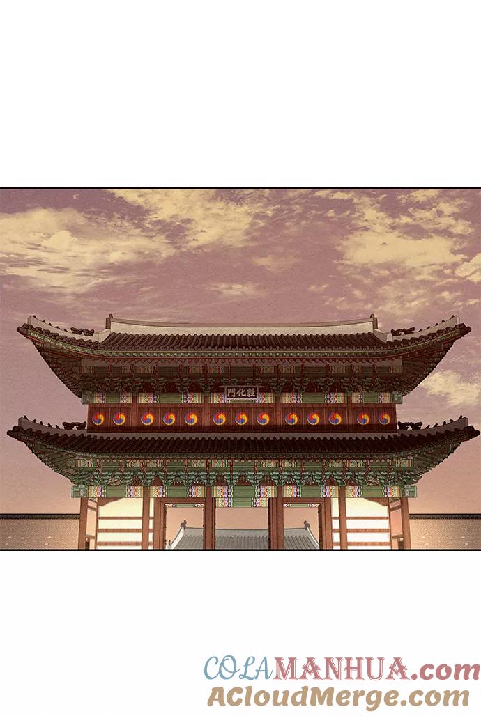 《猎神者》第77话 第31页