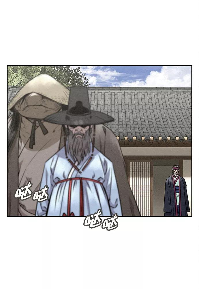 《猎神者》第77话 第18页