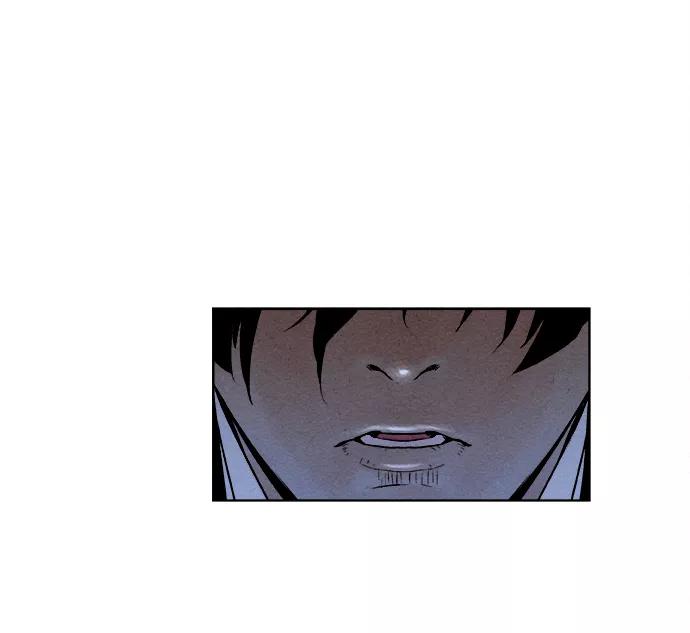 《猎神者》第6话 第62页