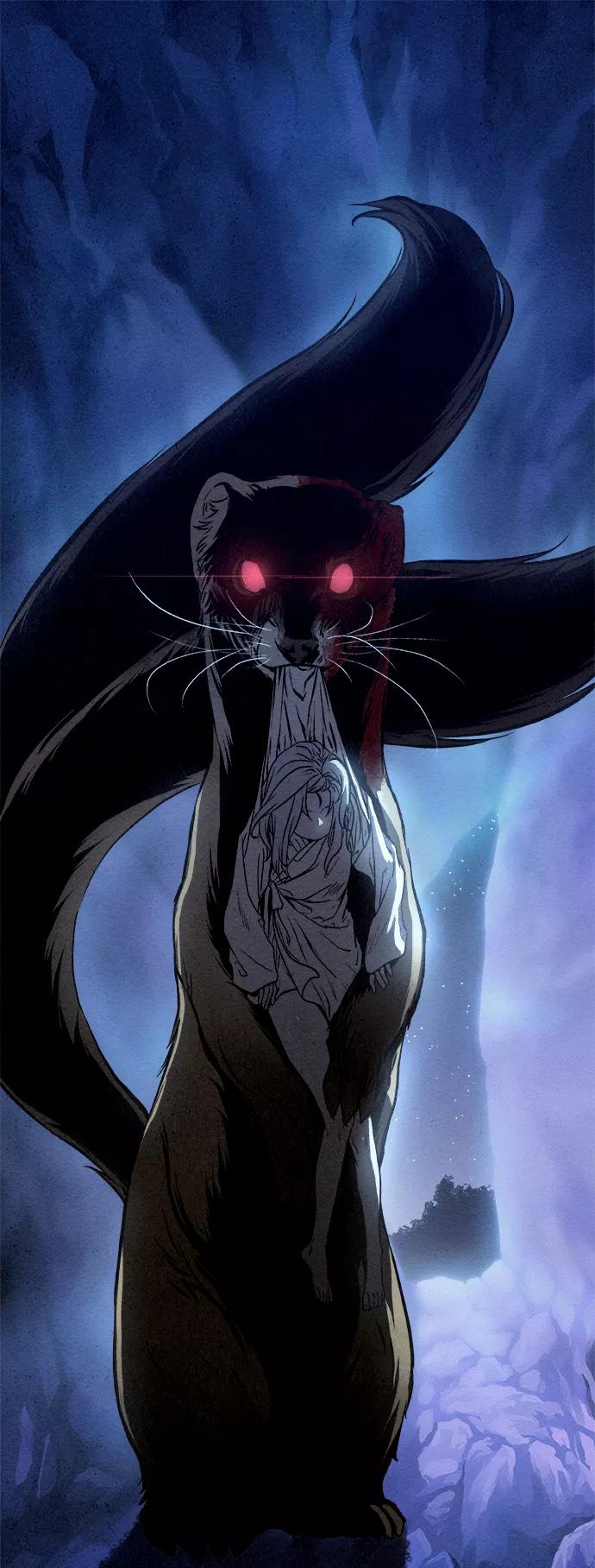 《猎神者》第6话 第2页