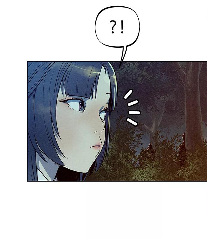 《猎神者》第78话 第47页