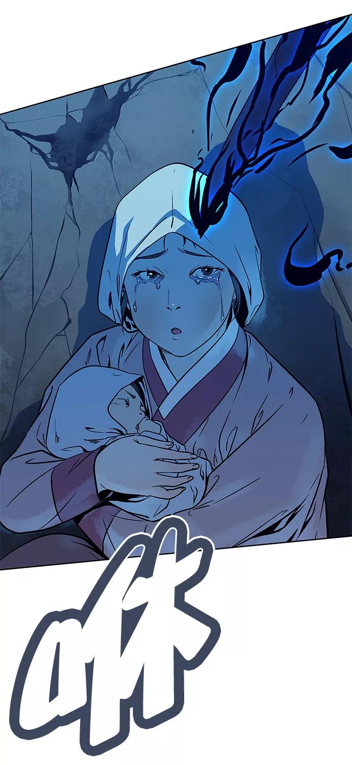 《猎神者》第78话 第74页