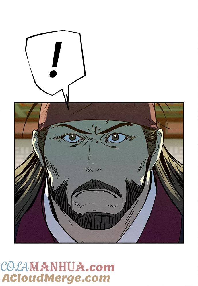 《猎神者》第78话 第25页