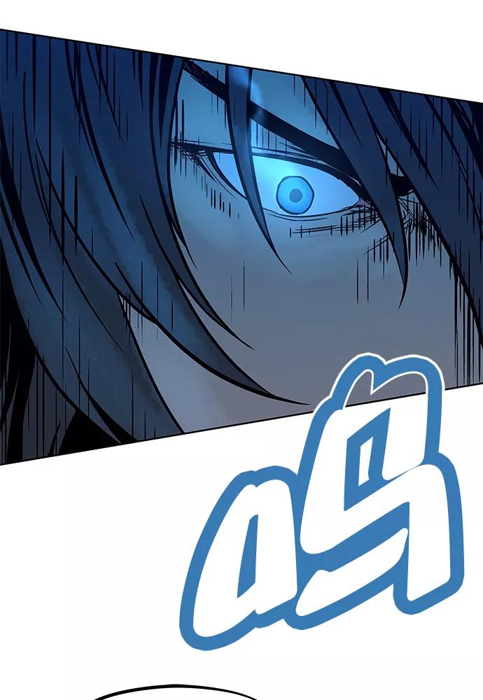 《猎神者》第78话 第75页