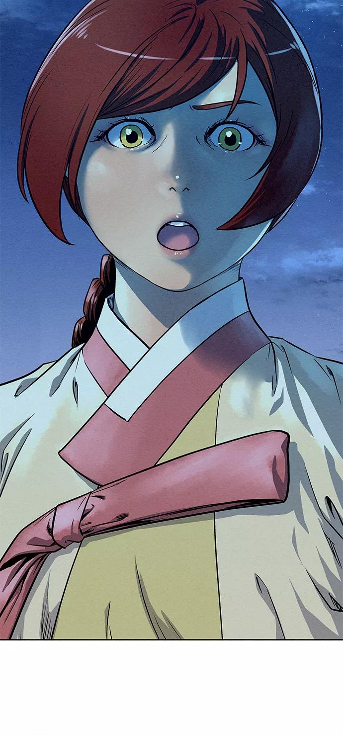《猎神者》第79话 第29页