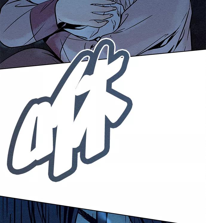 《猎神者》第79话 第26页