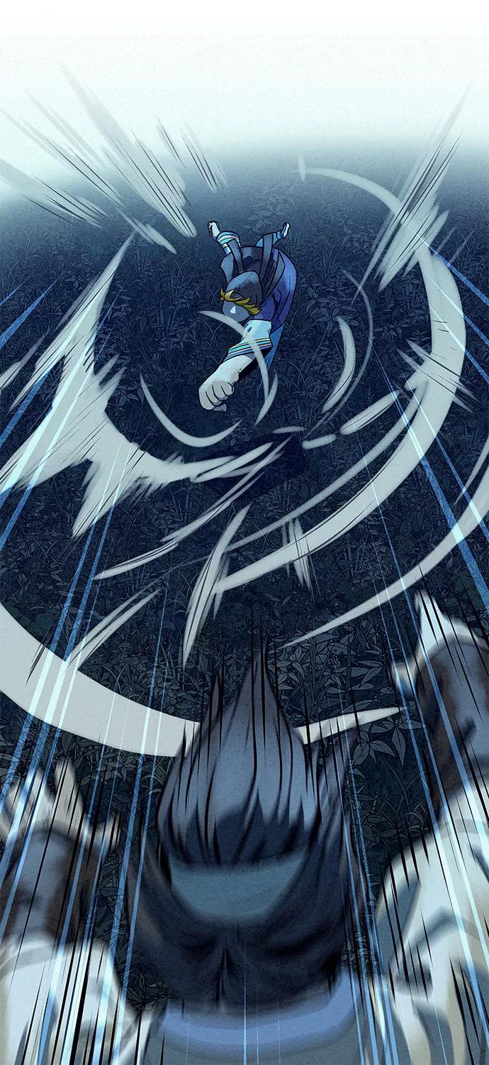 《猎神者》第80话 第75页