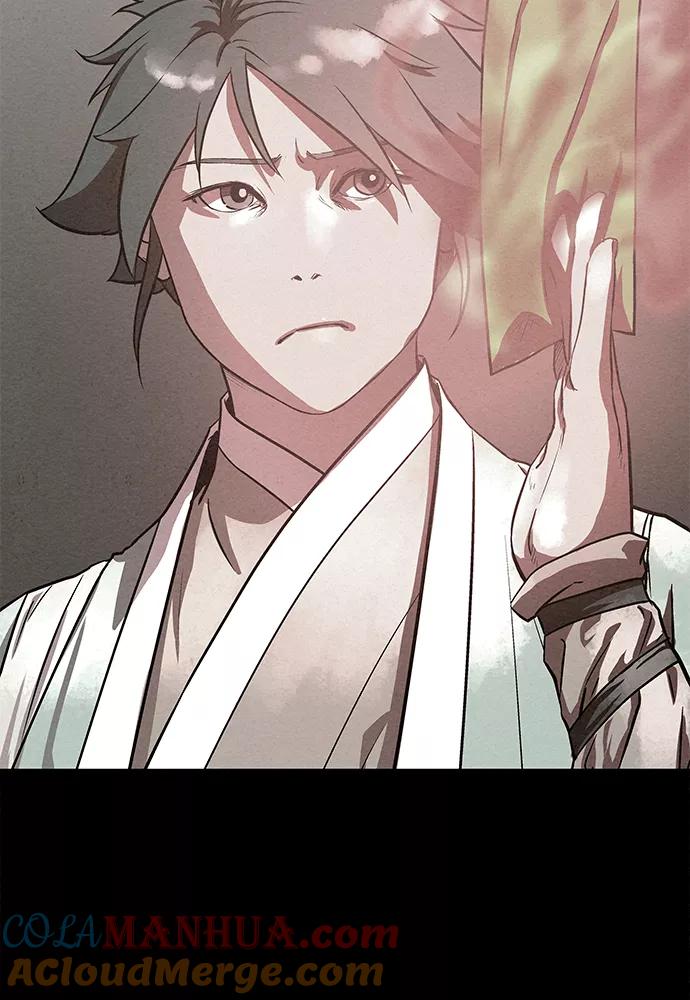 《猎神者》第81话 第67页