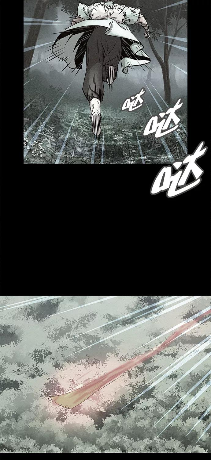 《猎神者》第81话 第72页
