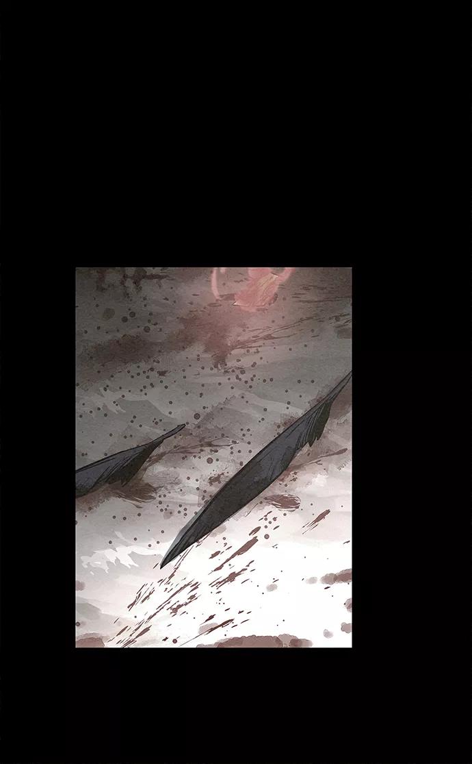 《猎神者》第81话 第80页
