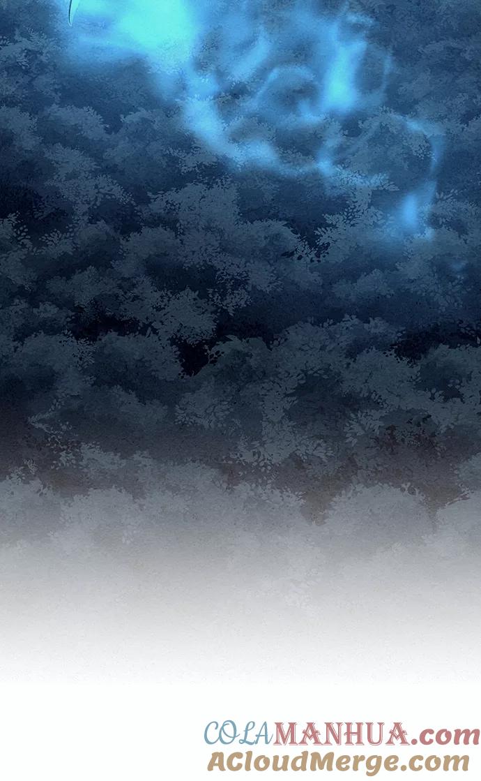 《猎神者》第81话 第7页