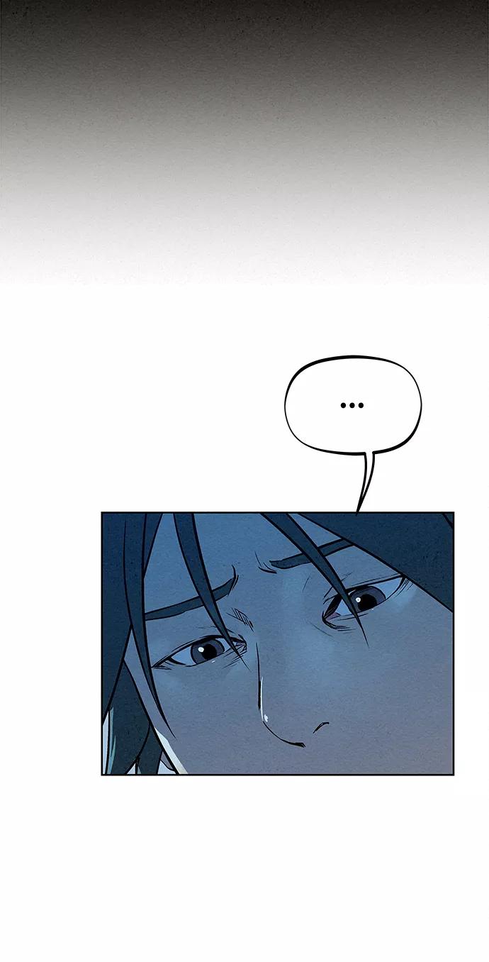 《猎神者》第82话 第53页