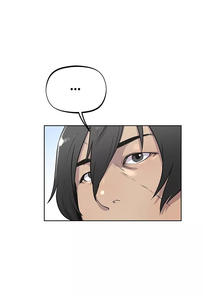 《猎神者》第82话 第78页