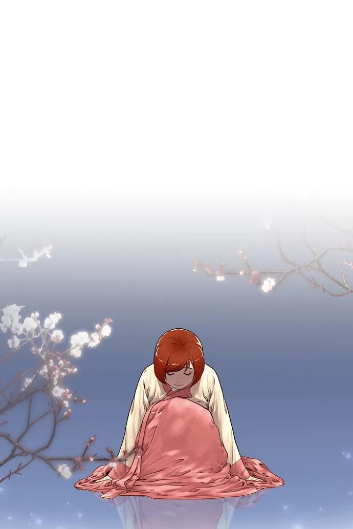 《猎神者》第83话（第二季 最终话） 第84页