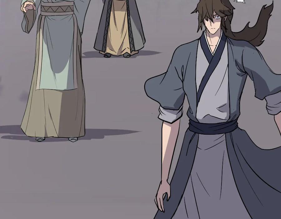 《重生不死尊》第197话 小剑后 第172页