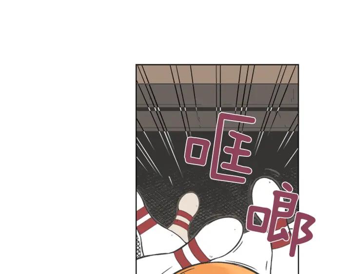 《不能恋爱的房间》第68话 就算拒绝也要告白 第34页