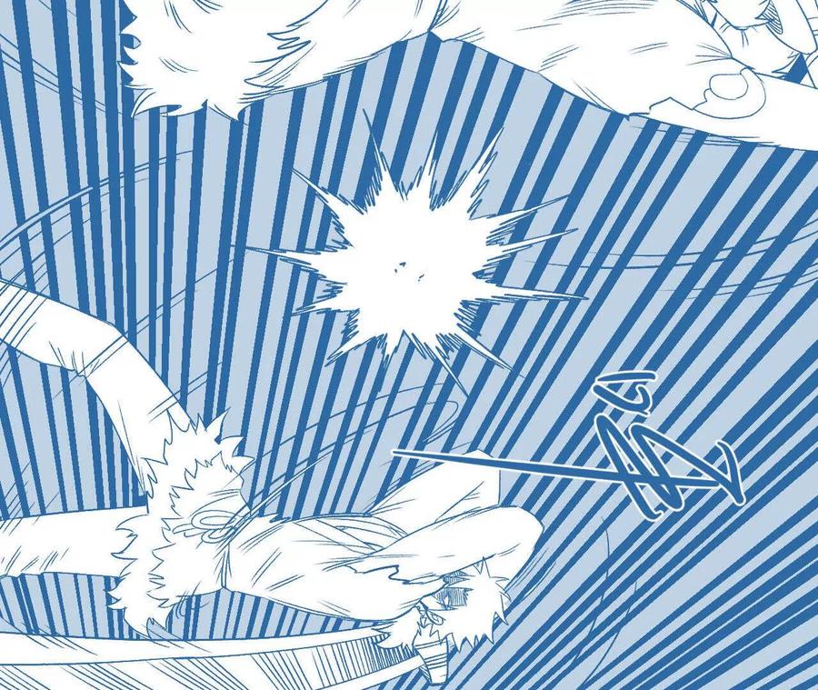 《仙王狩猎法则（黑白漫）》刀法 第78页