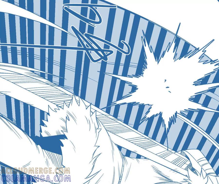 《仙王狩猎法则（黑白漫）》刀法 第77页