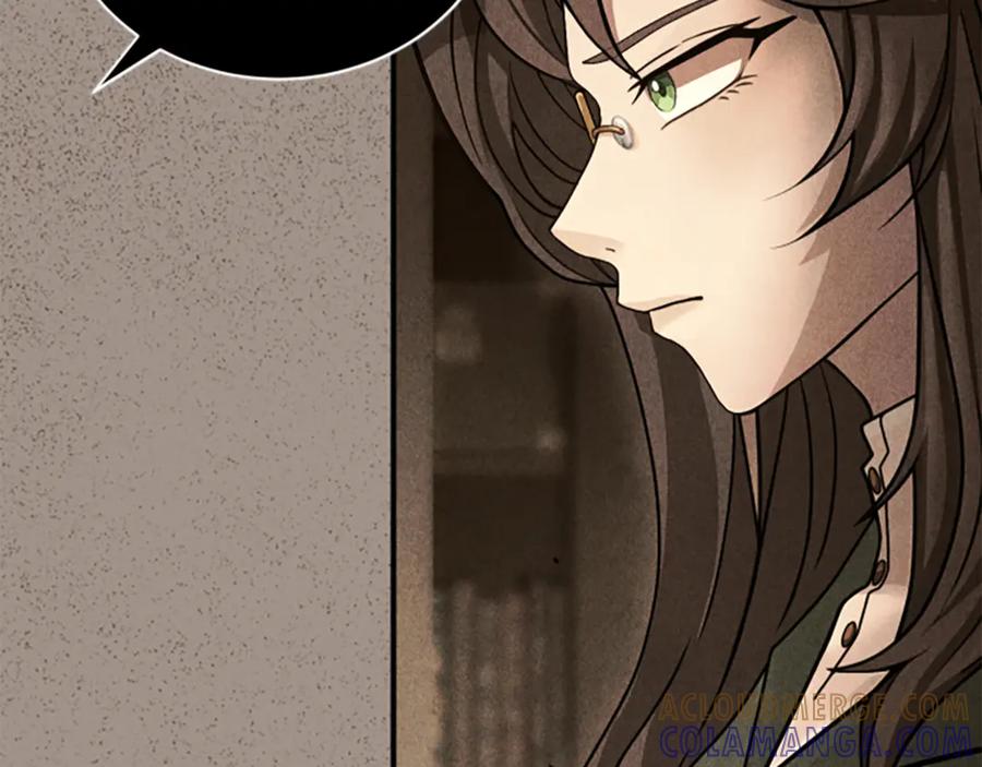 《凡菲尔德的秘密》第17话 隐藏的真相 第53页