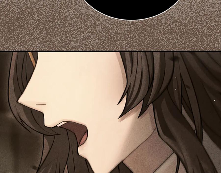 《凡菲尔德的秘密》第17话 隐藏的真相 第55页