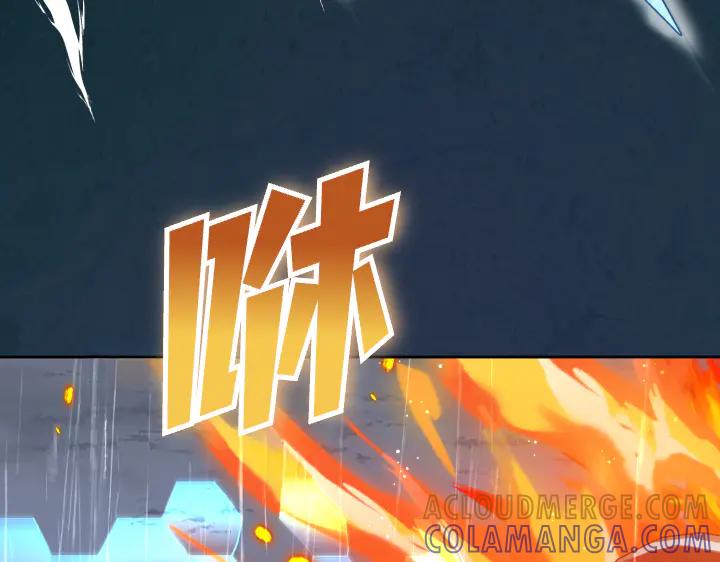 《皇子，为什么对我这么好？》第67话 为了你 第21页
