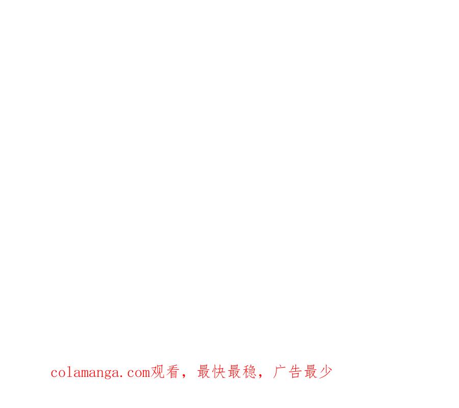 《我一个神豪，当渣男很合理吧》02 新人小夏 第168页