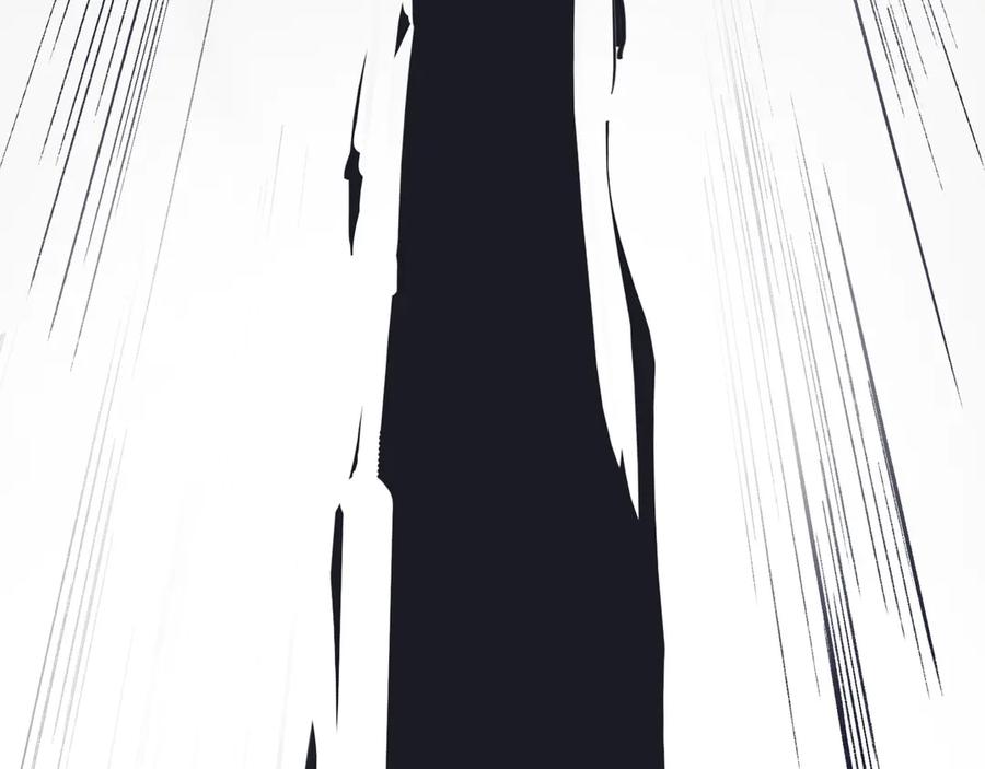 《神仙de经纪人》第7话 “我帮你C位出道！” 第36页