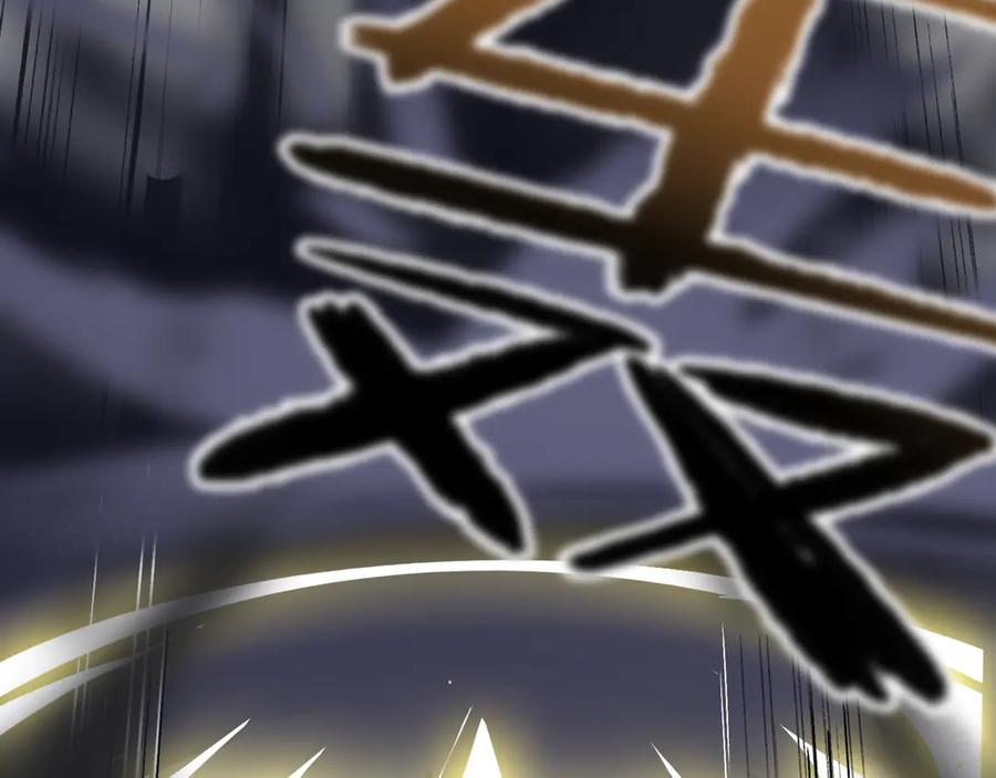 《神仙de经纪人》第7话 “我帮你C位出道！” 第39页
