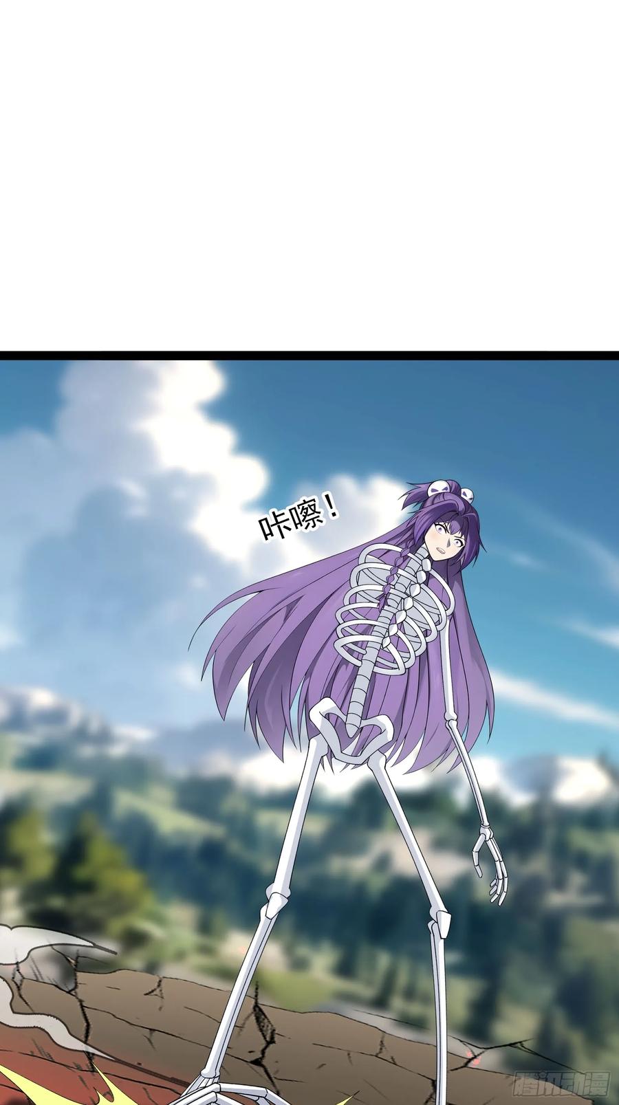 《无限抽取：开局核平修仙世界》038 现在战争的利器：无人机 第80页
