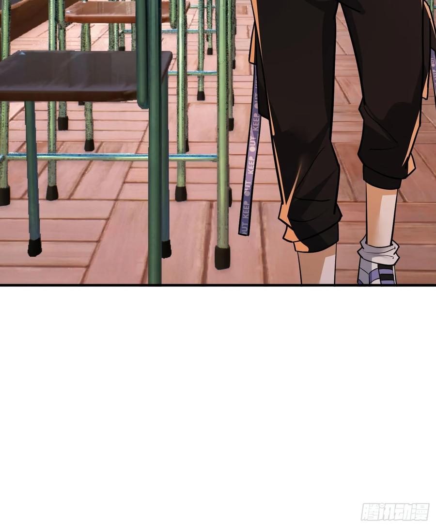 《全球惊悚：我开启外挂自选商城》23 敢对美女粗鲁？ 第17页