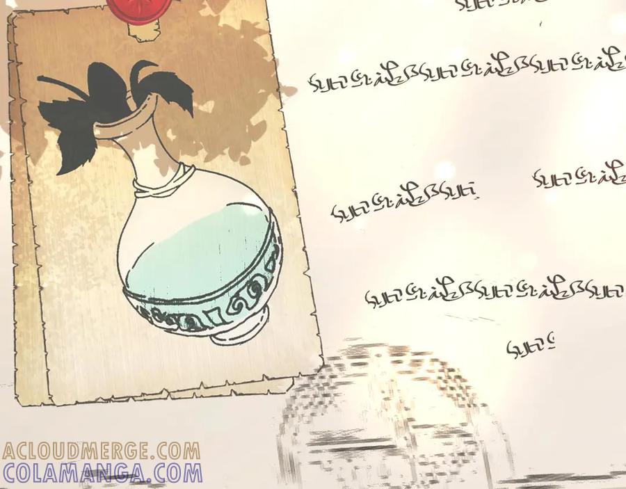 六岁开始成为女王 - 魔法 - 第165张图