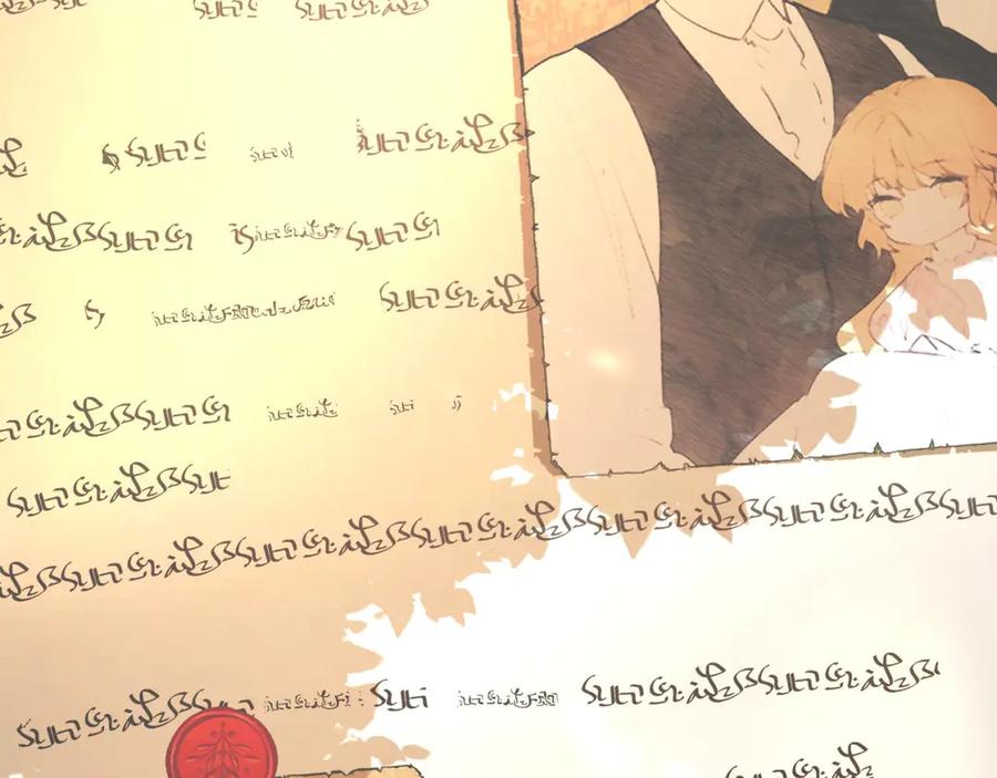 六岁开始成为女王 - 魔法 - 第164张图